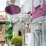 Azalea Mansion Oldcity *
